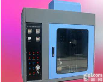 泡沫水平垂直<em>燃烧</em><em>测定仪</em>硬质塑料 <em>橡胶</em>