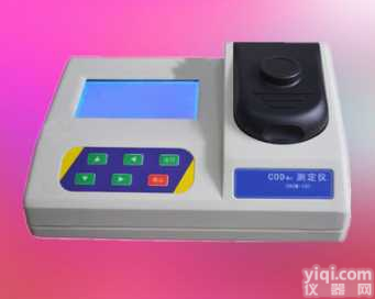 水中<em>挥发酚</em><em>测定仪</em>高精度台式水质<em>挥发酚</em>浓度检测<em>分析仪</em>