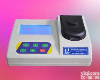 精密色度<em>分析仪</em> 色度仪<em>色度计</em> 色度<em>分析仪</em>