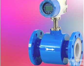 智能电磁<em>流量计</em>液体污<em>水泥浆</em>纸浆<em>流量计</em>一体式和分体式
