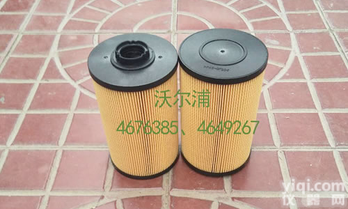4676385 4649267日立<em>滤芯</em><em>加工定做</em>【沃尔浦】