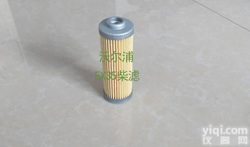 EX35柴滤EX35<em>质量保证</em>【<em>沃尔</em>浦】