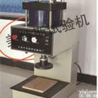 河北土工布气动圆盘<em>取样</em>器三思<em>厂家</em>，圆盘<em>取样</em>器价格