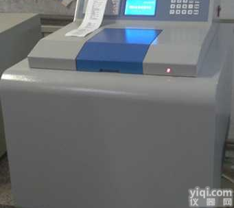 全自动<em>量热仪</em> 数显带打印 <em>砖厂</em>煤矿 煤炭大卡热量测试仪