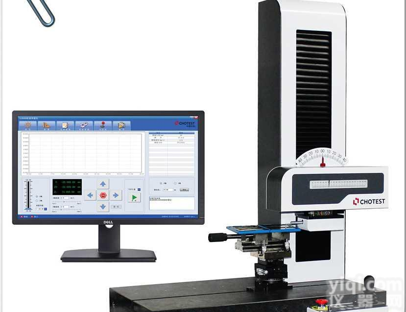 <em>轮廓</em><em>测量仪</em>，SJ5700<em>轮廓</em><em>测量仪</em>，中图仪器<em>轮廓</em>仪