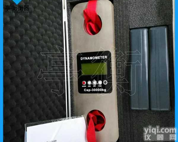 30吨无线<em>拉力</em>计，外贸<em>出口</em>的<em>测力计</em>