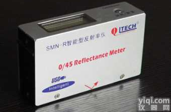 (油漆、涂料<em>遮盖</em>力）<em>反射率仪</em> 反射率<em>测定仪</em>