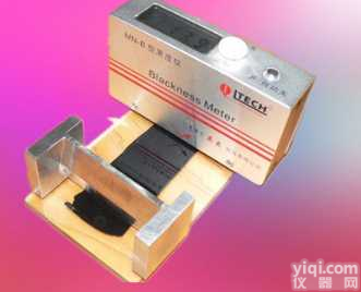 <em>干湿</em><em>两用型</em><em>黑度</em>仪/反射式<em>黑度</em>计