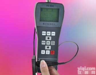 金属<em>电导率</em><em>测试仪</em>数字涡流<em>电导率</em>测试铜材铝材<em>电导率</em><em>测试仪</em>