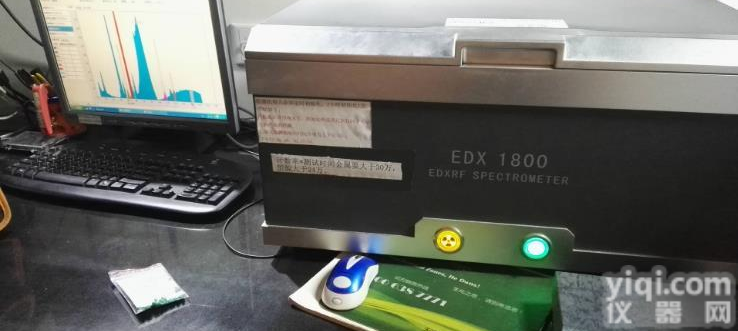 标准实验室必备测试仪 <em>环保行业</em>规定检测仪器