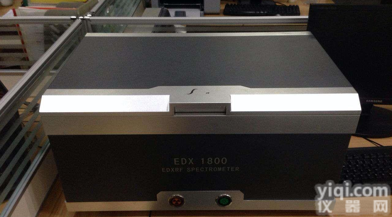 <em>来料</em>质量<em>检测仪</em> <em>环保产品</em>材料分析 塑胶六项仪