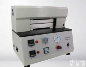 热封<em>试验仪</em>热封仪设备<em>全自动</em>化人机