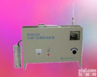 一体式石油产品馏程<em>试验器</em> <em>馏分</em>组成测定仪