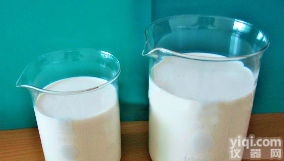 9010-98-4阳离子<em>氯丁</em><em>胶乳</em>