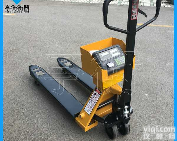 可以打磅单的1T<em>叉车</em>称，<em>手压</em><em>叉车</em>带称