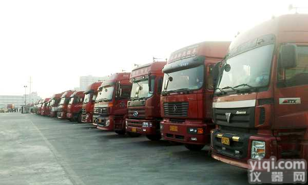 <em>桐乡</em>到<em>本溪</em>物流公司//快运