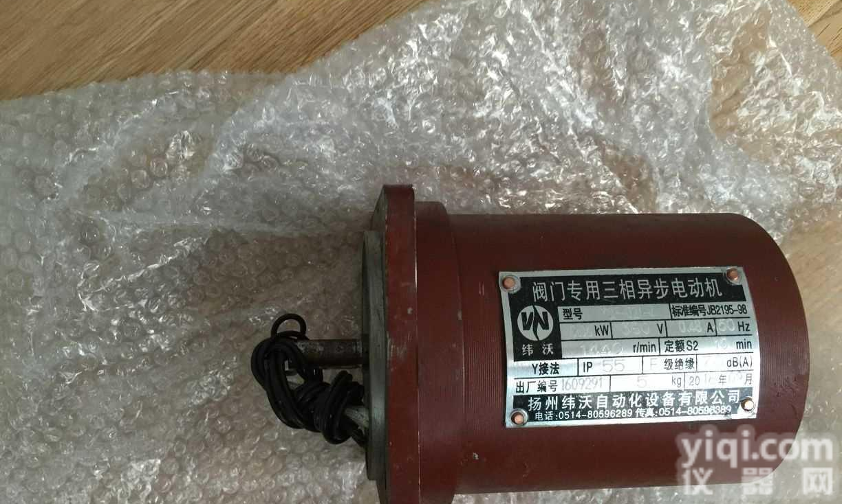 <em>扬州</em>纬沃DZW500大<em>扭矩</em>电动<em>执行器</em>电机价格