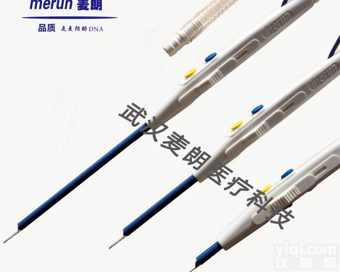 武汉【吸烟电<em>刀笔</em>】｜可伸缩吸烟高频电<em>刀笔</em>