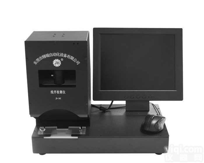 线束颜色<em>识别</em><em>检测设备</em>_精端16C线序检测仪