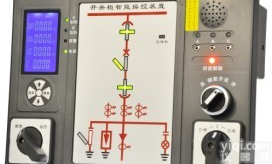 <em>开关柜</em>智能操控装置，<em>开关柜</em>智能操控带<em>测温</em>一体，智能操控