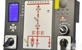 <em>开关柜</em>智能操控装置，<em>开关柜</em>智能操控带<em>测温</em>装置，电气智能操控装置