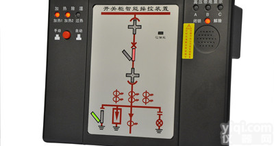 开关柜智能<em>操控</em><em>装置</em> ，开关状态<em>显示仪</em>，智能<em>操控</em>