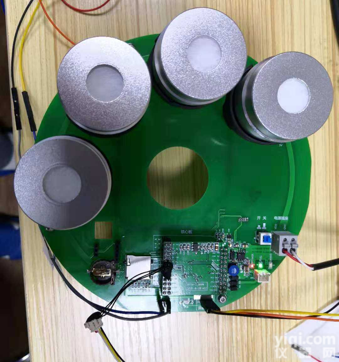 网格化<em>微型</em>空气<em>监测站</em><em>环境监测</em>大气四参数+温湿度传感器模组多合一气体传感器