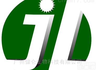 非洲<em>猪瘟</em>的防控—（PCR<em>检测仪</em>）