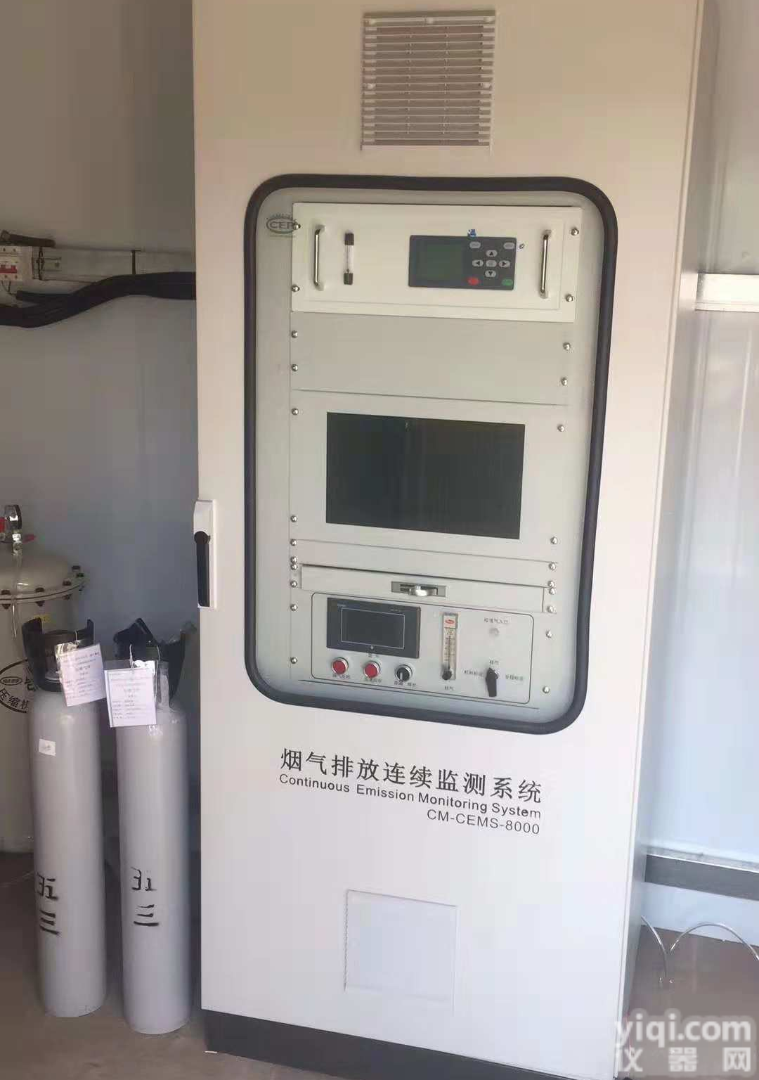 <em>脱硫</em>脱硝CEMS<em>烟气</em>连续监测系统