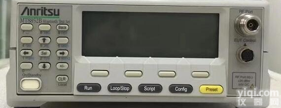 <em>MT8852B</em>蓝牙测试仪 销售<em>MT8852B</em><em>租赁</em><em>MT8852B</em>回收<em>MT8852B</em>