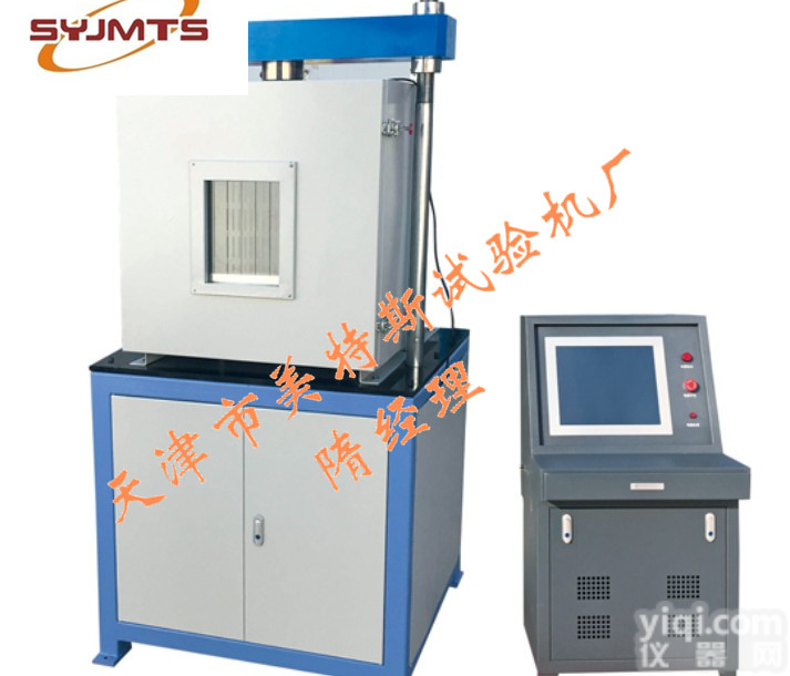 沥青混合料综合性能试验系统-<em>一体式</em>设计-<em>多功能</em>