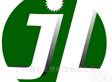 <em>Qiagen</em> 食品<em>基因组</em>DNA提取<em>试剂盒</em>