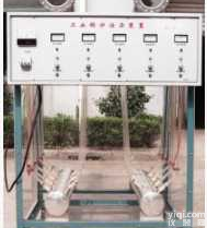 <em>工业锅炉</em>[多管<em>水循环</em>]演示装置