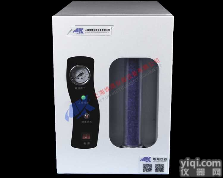 2018年新款<em>上海</em>埃焜AK-A3L空气<em>发生器</em>整机原装<em>现货</em>