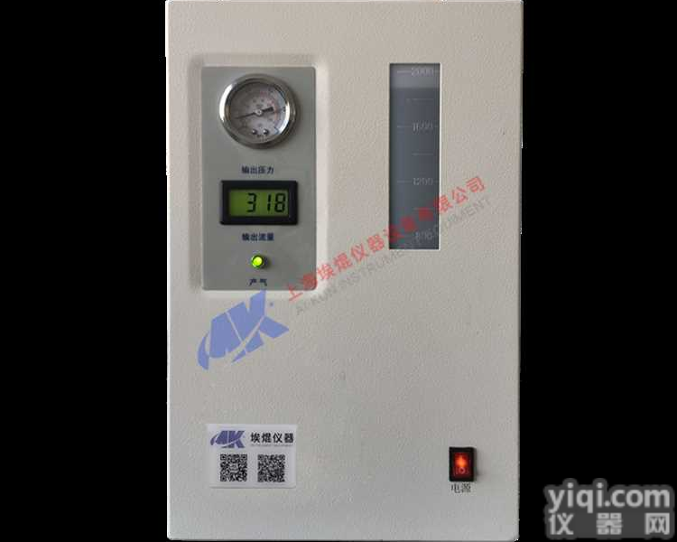 2018年新款<em>上海</em>埃焜AK-H300C纯水型氢气<em>发生器</em>全套原装<em>现货</em>