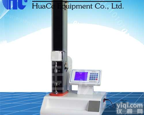 <em>安庆</em>铝塑复合膜抗拉强度试验机测试标准  <em>安庆</em>铝塑复合膜抗拉强度试验机<em>批发价</em>格