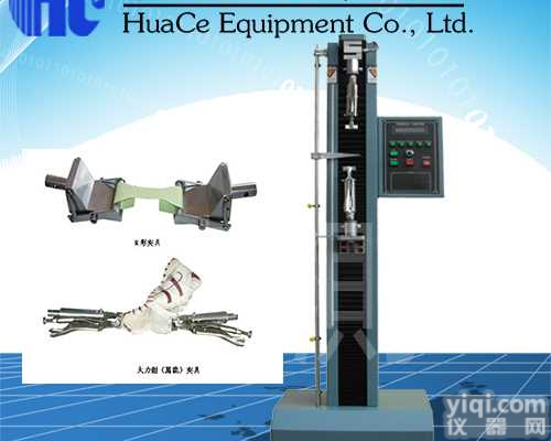 <em>安庆</em>鞋材拉力试验机<em>批发价</em>格  <em>安庆</em>鞋材拉力试验机售后保障