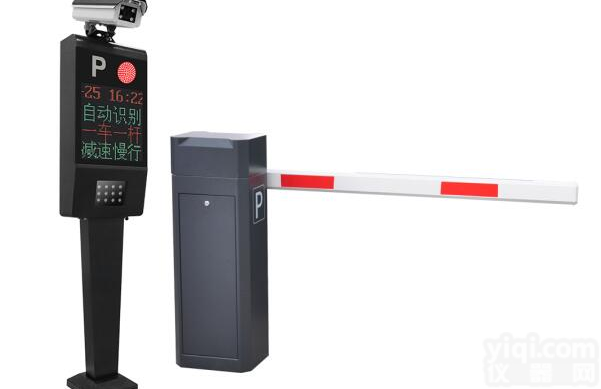 自动<em>识别</em>停车场 出入口停车道闸 车Pai<em>识别</em>停车场<em>系统</em> 扫码停车<em>系统</em>
