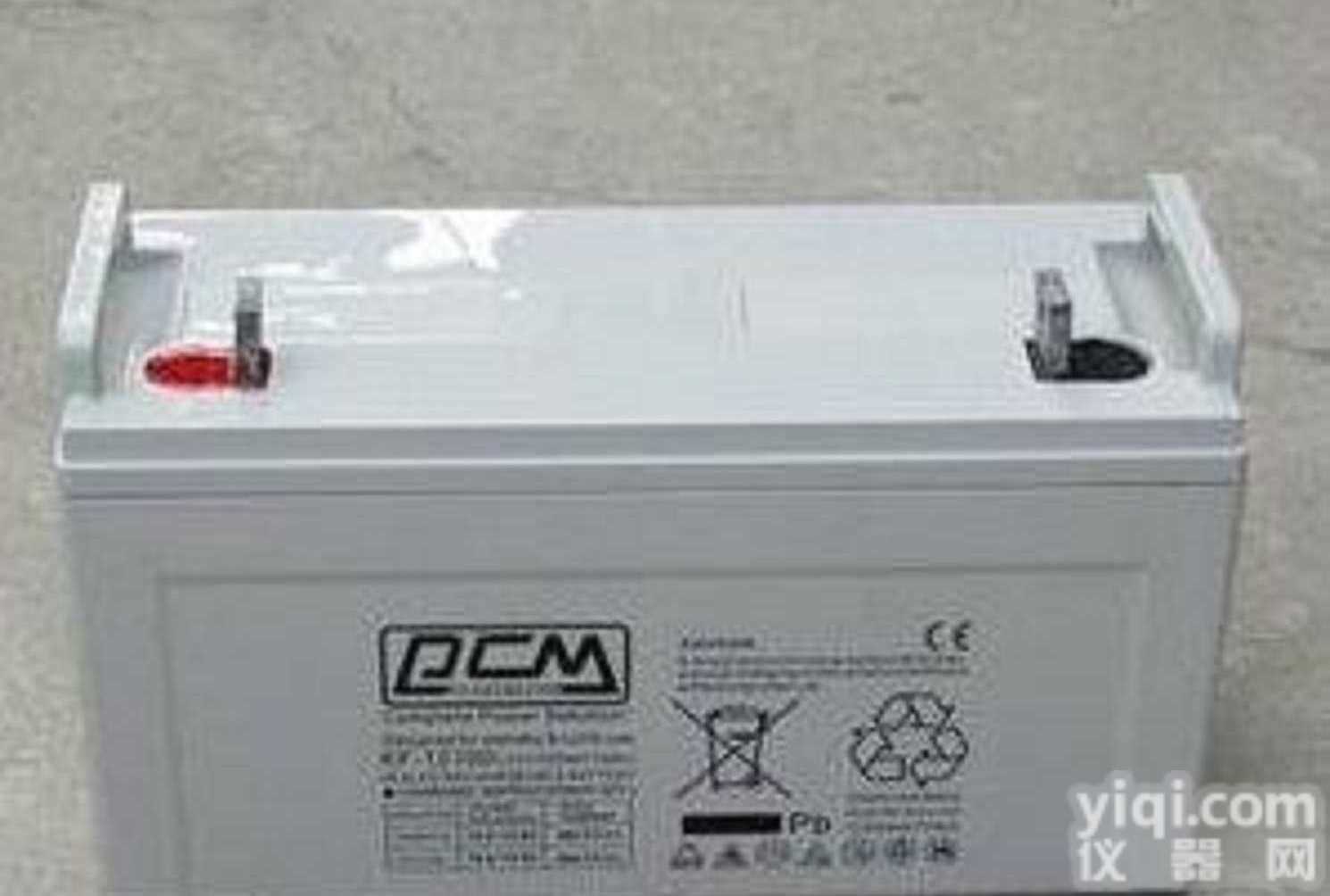 美国PCM<em>蓄电池</em>KF12100销<em>售价</em>格