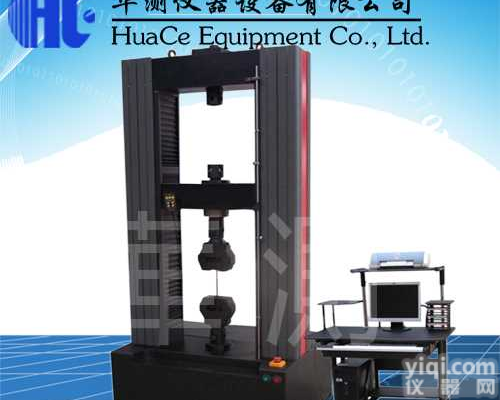 滁州<em>钢丝绳</em>材料拉力<em>试验机</em>型号  滁州<em>钢丝绳</em>材料拉力<em>试验机</em>图片