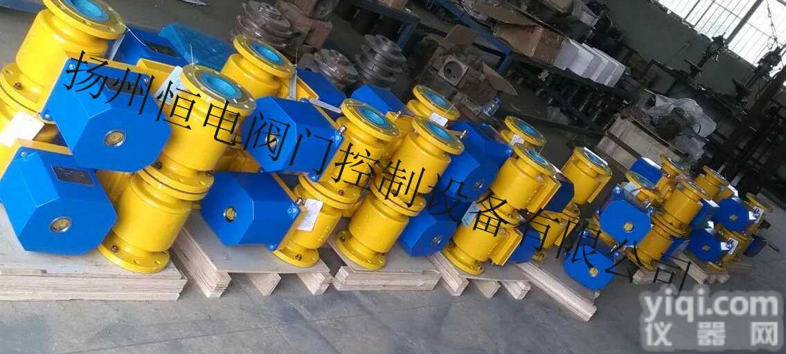 <em>水泥</em>厂专用DQF<em>电动</em>球阀2秒快开<em>水泥</em>库均化库设备DN50
