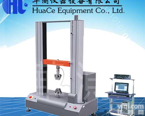 <em>江阴</em>木材<em>拉力</em><em>试验机</em>型号  <em>江阴</em>木材<em>拉力</em><em>试验机</em>图片