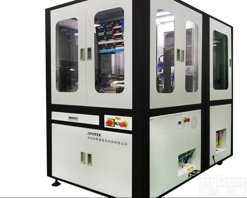 密封圈<em>外观</em><em>缺陷</em>检测设备今日发布