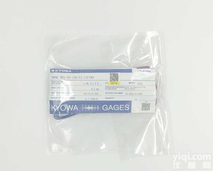 共和<em>应变</em>片 <em>原装</em>进口