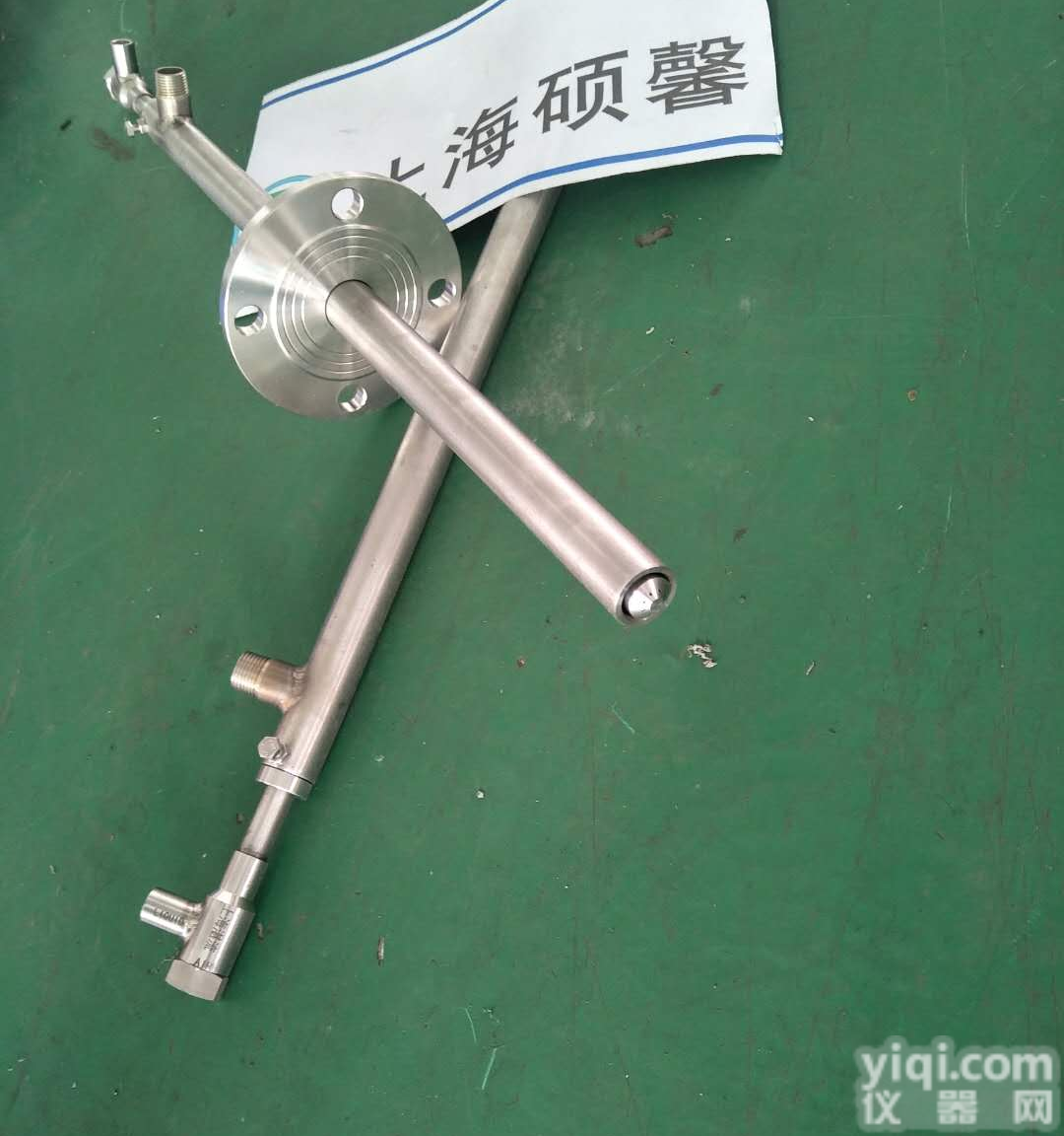 上海硕馨工业锅炉链条炉<em>氨水</em><em>喷枪</em>