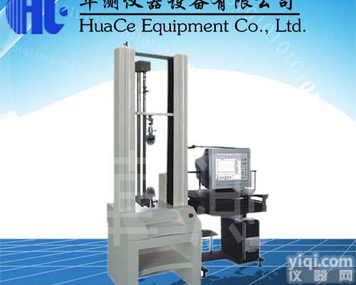 <em>宜昌</em>橡塑材料拉力<em>试验机</em>品Pai  <em>宜昌</em>橡塑材料拉力<em>试验机</em>原理