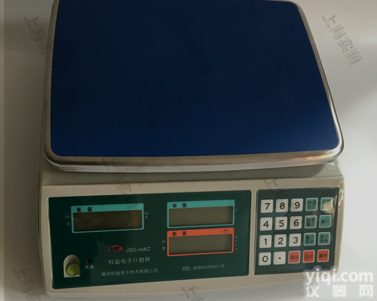 3KG/0.1G电子称,<em>电子秤</em>3公斤<em>准确度</em>