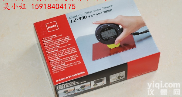 <em>日本</em>KETT<em>两用</em>型<em>膜厚计</em>