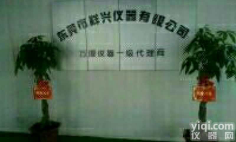 万濠<em>投影仪</em>国内<em>一级</em>代理商