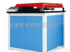天津美<em>特斯</em>钢筋弯曲<em>试验机厂</em>家价格批发